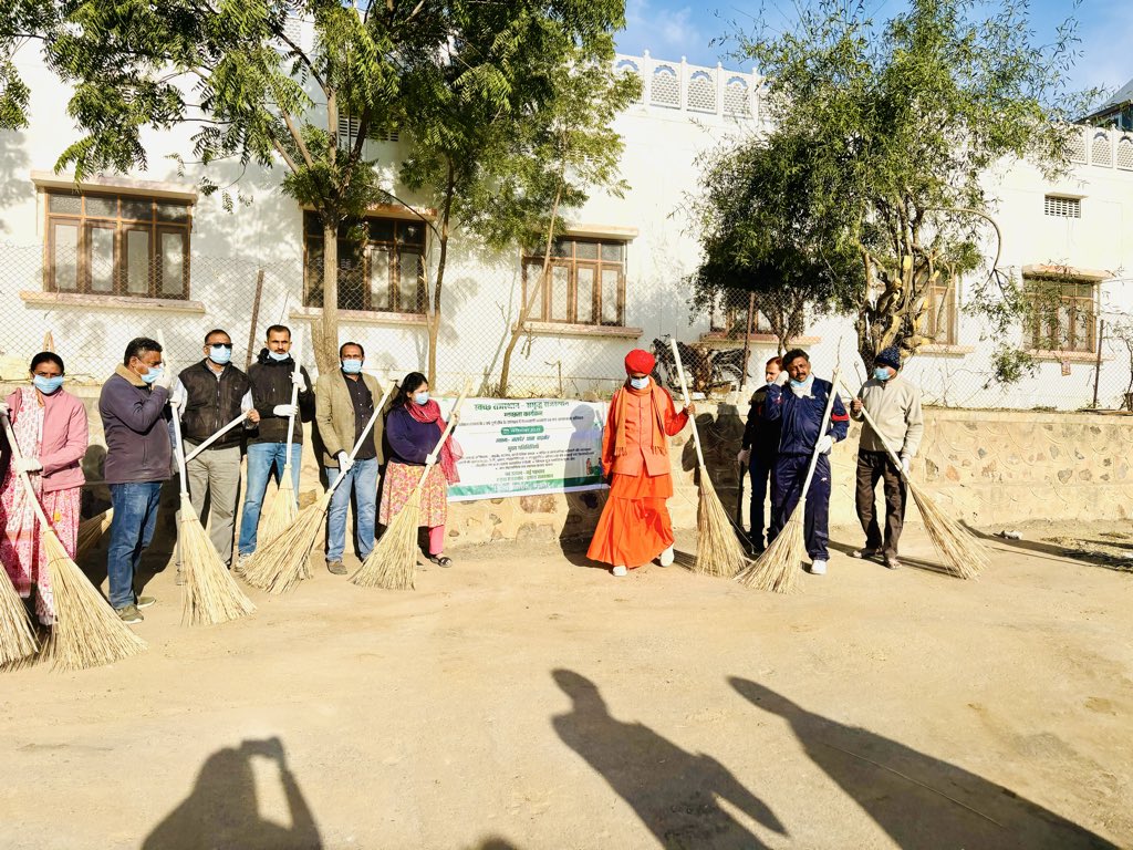 Khinyaram Bhadoo tweet media
