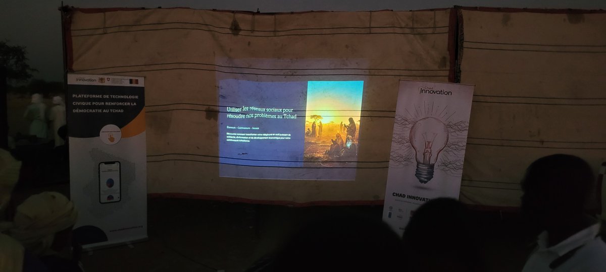 Chad Innovation Hub tweet media