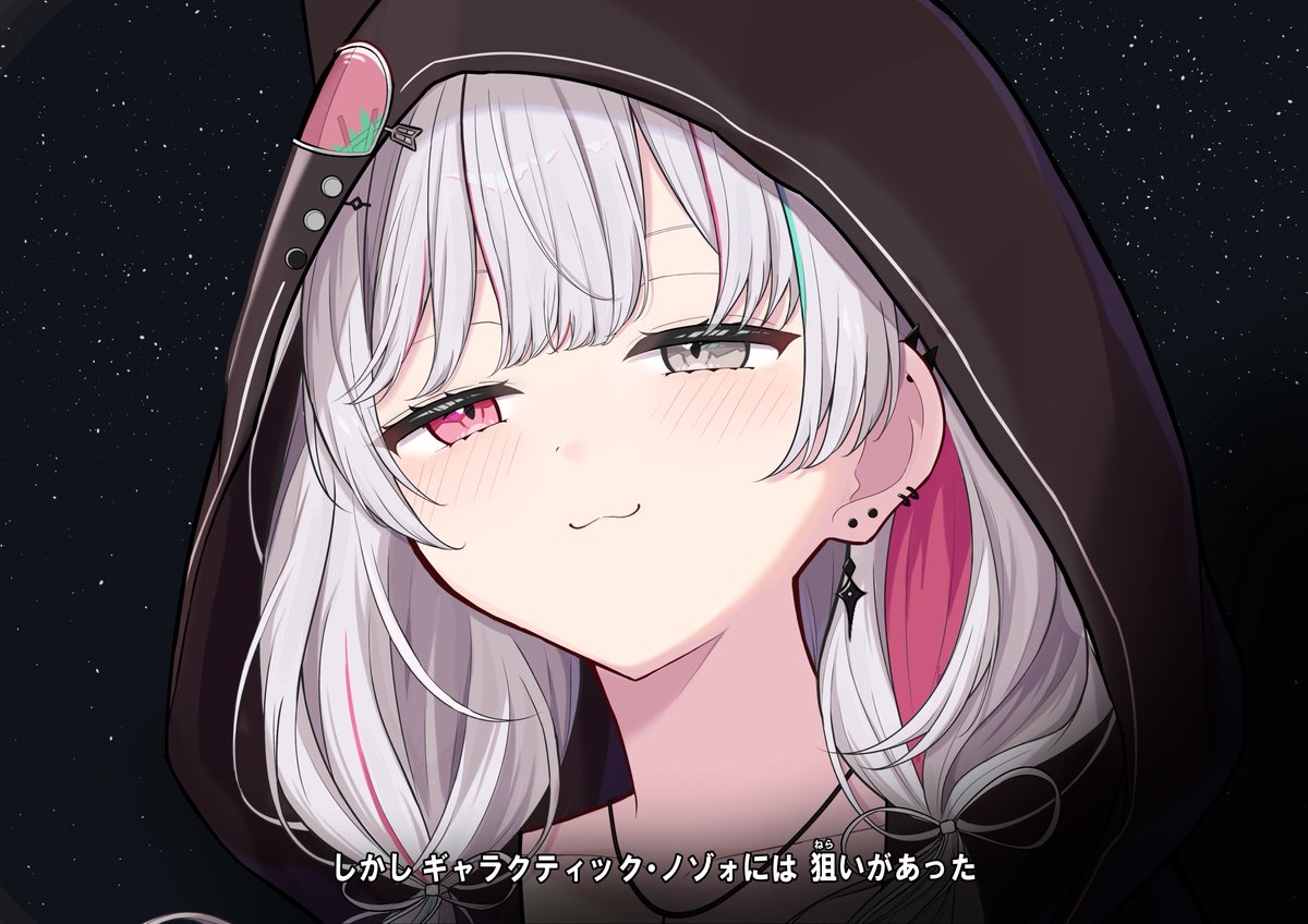 GuRara₍ᐞ•༝•ᐞ₎ (@GuRara_31) / Posts / X