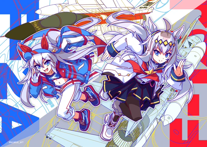 it's been a year since i was given the honor of drawing this for a C105 artbook, and i'm even happier that it's an incredibly timely piece a year later thank you, cinderella gray #umamusume