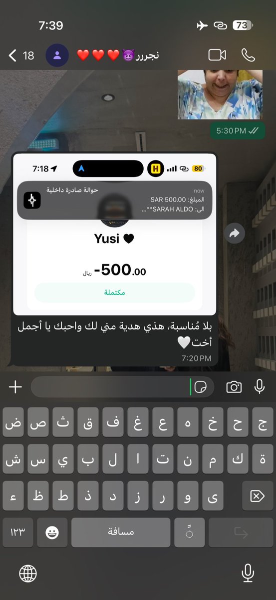 Dossarii55_'s tweet photo. بعد روان حان الاوان ! 
ياعرب ربي الحُب والعطاء والدلع منها لذه لها طعم اخر 🤍🤍🤍🤍🤍🤍🤍🤍🤍
يخليك لي ياطهر قلب بهالكون😔🤍🤍🤍 https://t.co/9VOZjS39Xf