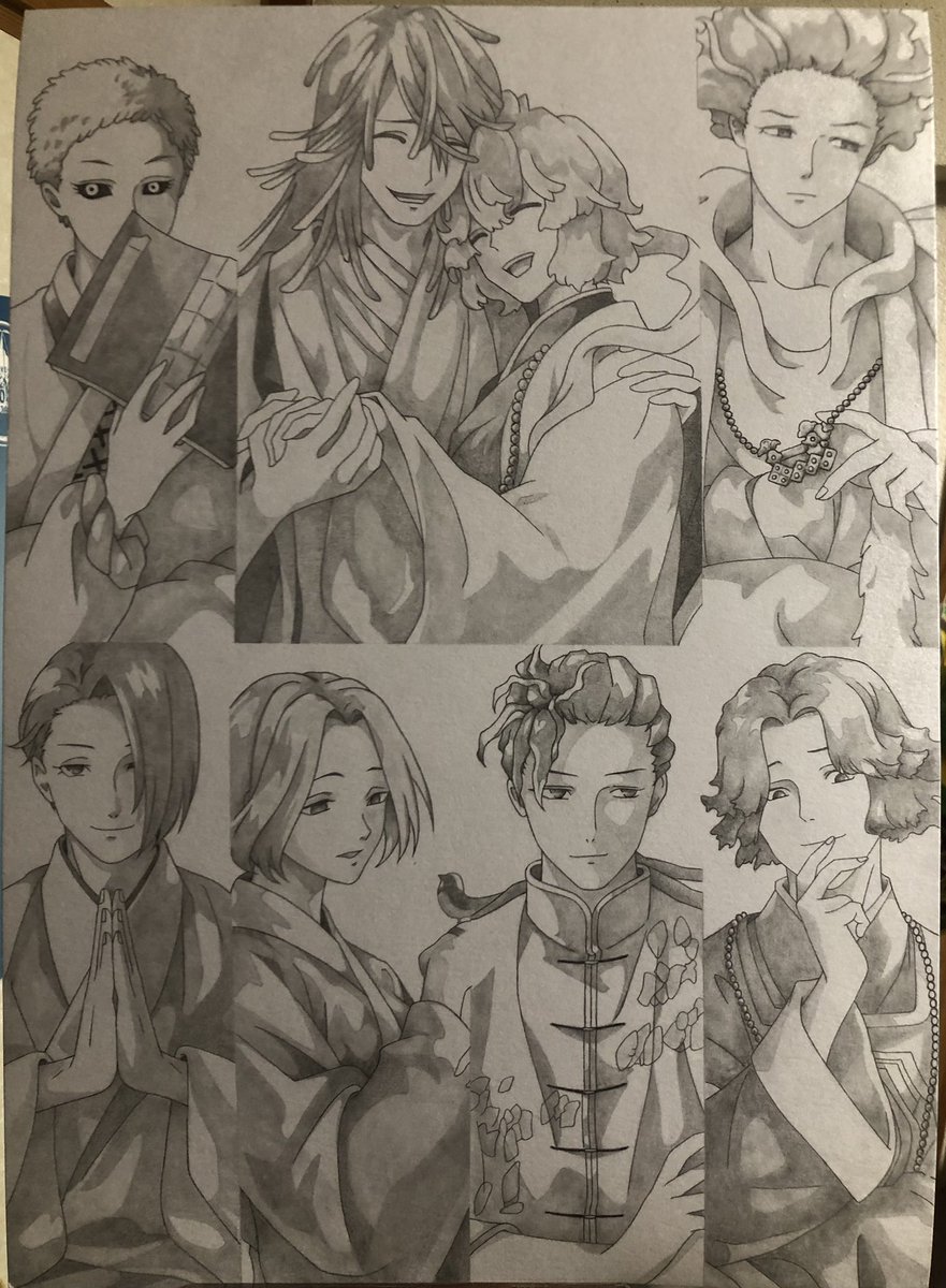 ℳ𝑒𝑔𝓊 (@mgmg2157) / Posts / X