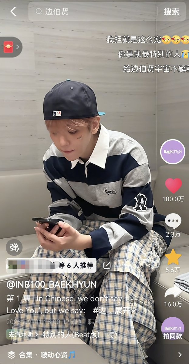 Kyoong_薄荷百宝箱 tweet media