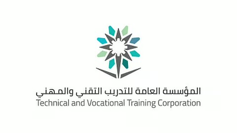 تعليق التدريب الحضوري غدا الاثنين في منشآت التدريب التقني ومنشآت التدريب الأهلي في المنطقة الشرقية 