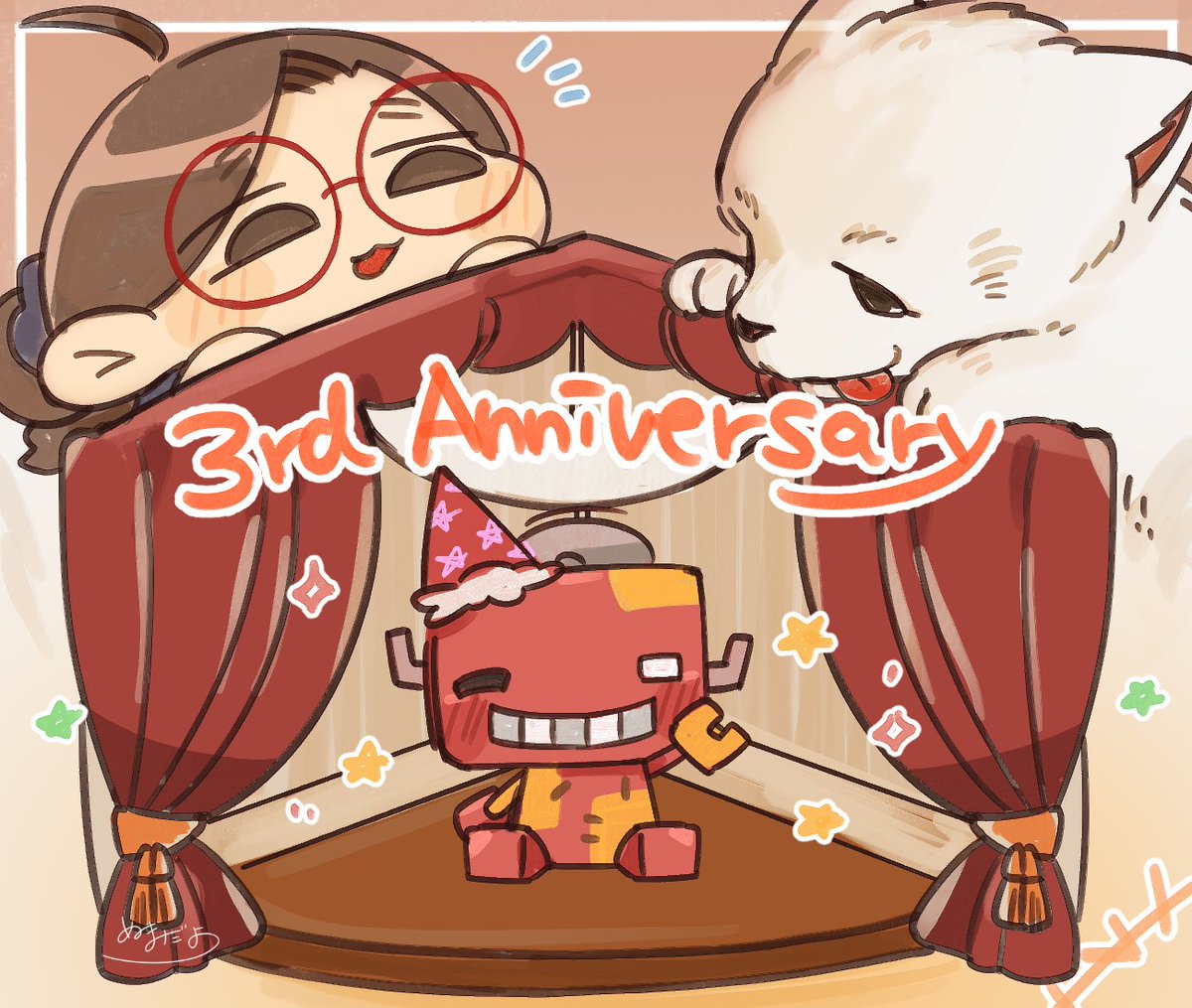 さもえどうさん３周年おめでとうございます！

twitch.tv/samoedou