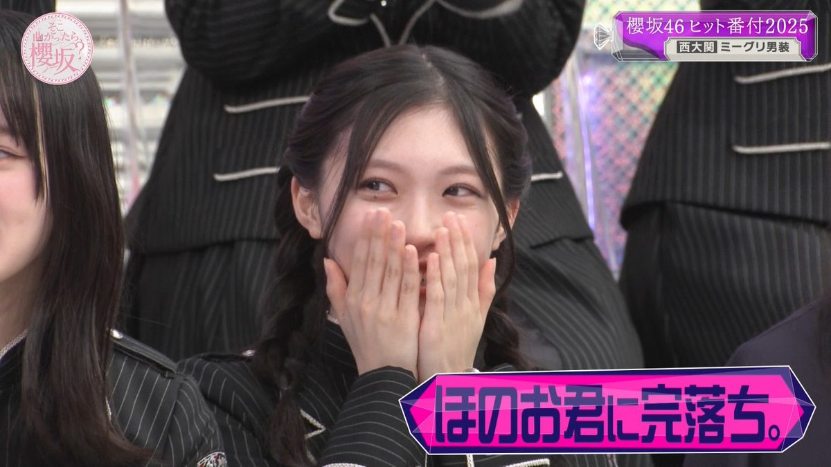 ゆったん (@yusuke559) / Posts / X