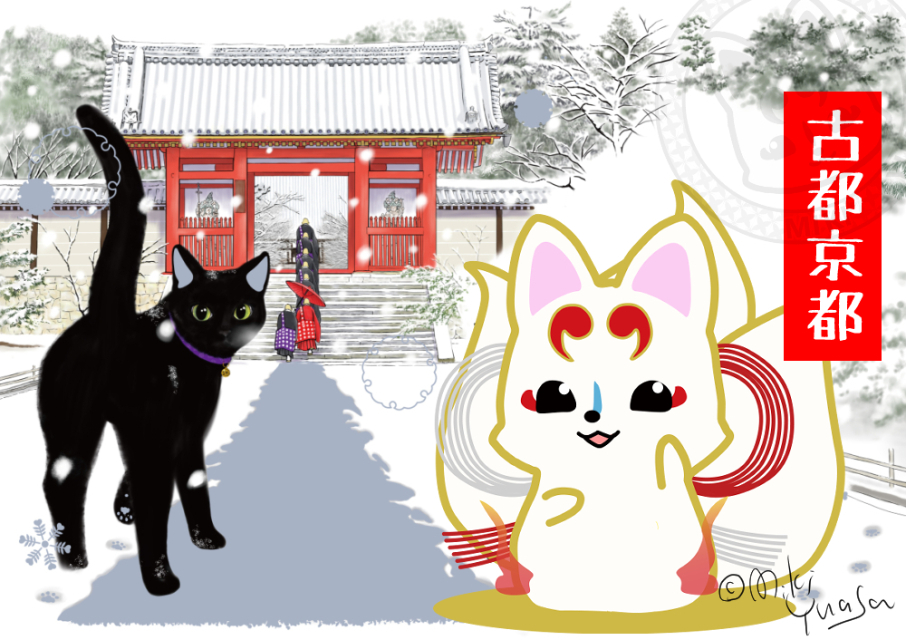 小猫 (@koneko1974) / Posts / X