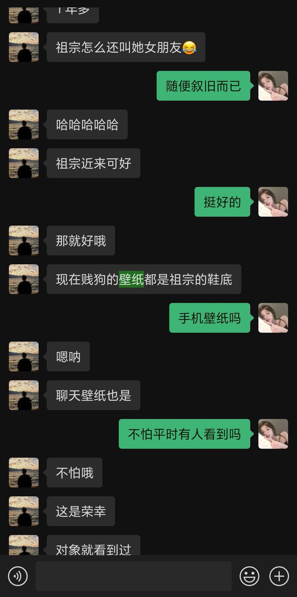 BAZSfindom's tweet photo. 好吧为了表达这么久没上推的歉意给你们送一份壁纸 https://t.co/EiI2E7zmBe