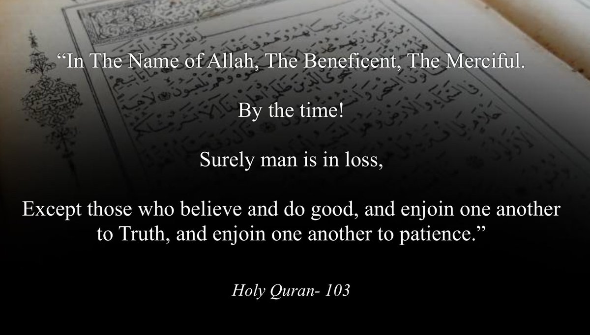 MosqueMaryam's tweet image. Yes, surely man is in loss, except those who believe and do good, and enjoin one another to truth and enjoin one another to patience. Here’s a principle of #faith followed by a principle of #action —@minishmael #NOISundays