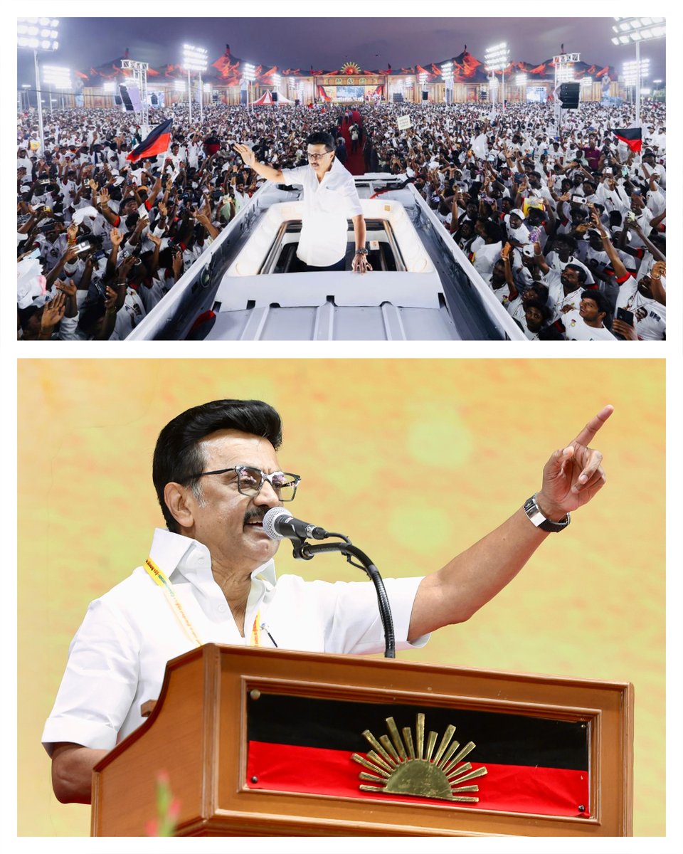 Udhaystalin's tweet photo. கழக இளைஞர் அணியின் மாவட்ட-மாநகர-ஒன்றிய-நகர-பகுதி-பேரூர்-கிளை-வார்டு-பாகம் என 1 லட்சத்து 30 ஆயிரத்திற்கும்  மேற்பட்ட அமைப்பாளர்- துணை அமைப்பாளர்கள் அடங்கிய  வடக்கு மண்டல நிர்வாகிகள் சந்திப்பு திருவண்ணாமலையில் மிக பிரமாண்டமாக நடந்து முடிந்துள்ளது. 

🌄'ஆதிக்கத்திற்கு அடிபணியாது தமிழ்நாடு' என்பதை விளக்கிய ‘என்றும் வெல்லும் திராவிடம்’ மேடை நாடகம் 
🌄சகோதரர் @SuriyaKML அவர்களின் சமூக வலைதளம் பற்றிய உரை 
🌄S.I.R குறித்து கழக சட்டத்துறை செயலாளர் அண்ணன் @nrelango_dmk ஆற்றிய விளக்கவுரை 
🌄இளைஞர் அணியின் ஆக்கப்பணிகள் குறித்து, கழகத் துணை பொதுச் செயலாளர் அண்ணன் @dmk_raja அவர்களின் உரை 
🌄இளைஞர் அணியைப் பாராட்டி பணிகள் சிறக்க வாழ்த்திய கழக பொதுச் செயலாளர் @katpadidmk மாமா 

இதற்கெல்லாம் மகுடம் வைத்தாற்போல் இளைஞர் அணி தொடங்கப்பட்ட சமயத்தில் இருந்த அதே துடிப்புடனும் எழுச்சியுடனும்  உற்சாகத்துடன் கழகத் தலைவர் மாண்புமிகு @mkstalin அவர்கள் ஆற்றிய உரை New Dravidian Stock இடையே மிகுந்த எழுச்சியை ஏற்படுத்தியது! 

இந்த நிர்வாகிகள் சந்திப்பு 2026 சட்டமன்றத் தேர்தலில் கழகம் வெல்ல அடித்தளம் அமைத்துள்ளது, இதன் மூலம் சங்கிகளுக்கும் அவர்களின் பழைய புதிய அடிமைகளுக்கும் சொல்லும் செய்தி ஒன்று தான் WE WILL NEVER ALLOW YOU.. WILL FACE THE CONSEQUENCES! 

#Youth4DMK2026 @evvelu