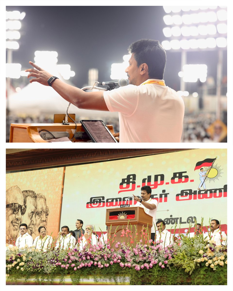 Udhaystalin's tweet photo. கழக இளைஞர் அணியின் மாவட்ட-மாநகர-ஒன்றிய-நகர-பகுதி-பேரூர்-கிளை-வார்டு-பாகம் என 1 லட்சத்து 30 ஆயிரத்திற்கும்  மேற்பட்ட அமைப்பாளர்- துணை அமைப்பாளர்கள் அடங்கிய  வடக்கு மண்டல நிர்வாகிகள் சந்திப்பு திருவண்ணாமலையில் மிக பிரமாண்டமாக நடந்து முடிந்துள்ளது. 

🌄'ஆதிக்கத்திற்கு அடிபணியாது தமிழ்நாடு' என்பதை விளக்கிய ‘என்றும் வெல்லும் திராவிடம்’ மேடை நாடகம் 
🌄சகோதரர் @SuriyaKML அவர்களின் சமூக வலைதளம் பற்றிய உரை 
🌄S.I.R குறித்து கழக சட்டத்துறை செயலாளர் அண்ணன் @nrelango_dmk ஆற்றிய விளக்கவுரை 
🌄இளைஞர் அணியின் ஆக்கப்பணிகள் குறித்து, கழகத் துணை பொதுச் செயலாளர் அண்ணன் @dmk_raja அவர்களின் உரை 
🌄இளைஞர் அணியைப் பாராட்டி பணிகள் சிறக்க வாழ்த்திய கழக பொதுச் செயலாளர் @katpadidmk மாமா 

இதற்கெல்லாம் மகுடம் வைத்தாற்போல் இளைஞர் அணி தொடங்கப்பட்ட சமயத்தில் இருந்த அதே துடிப்புடனும் எழுச்சியுடனும்  உற்சாகத்துடன் கழகத் தலைவர் மாண்புமிகு @mkstalin அவர்கள் ஆற்றிய உரை New Dravidian Stock இடையே மிகுந்த எழுச்சியை ஏற்படுத்தியது! 

இந்த நிர்வாகிகள் சந்திப்பு 2026 சட்டமன்றத் தேர்தலில் கழகம் வெல்ல அடித்தளம் அமைத்துள்ளது, இதன் மூலம் சங்கிகளுக்கும் அவர்களின் பழைய புதிய அடிமைகளுக்கும் சொல்லும் செய்தி ஒன்று தான் WE WILL NEVER ALLOW YOU.. WILL FACE THE CONSEQUENCES! 

#Youth4DMK2026 @evvelu