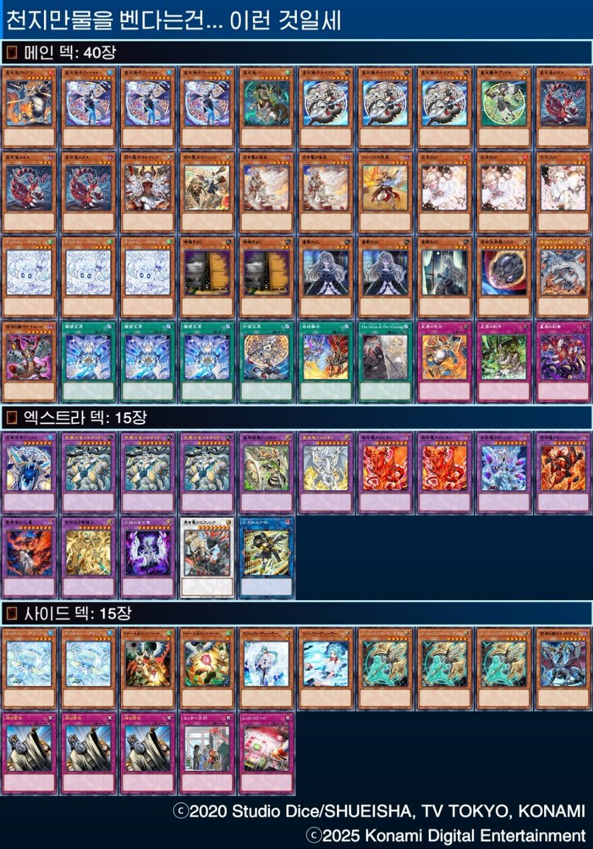 Innocent play tweet media