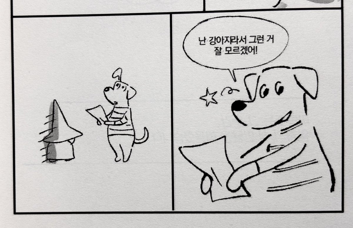 () (@qndskfwk) on Twitter photo 