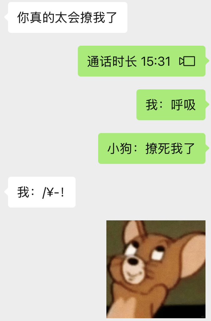 Dokii♡ tweet media