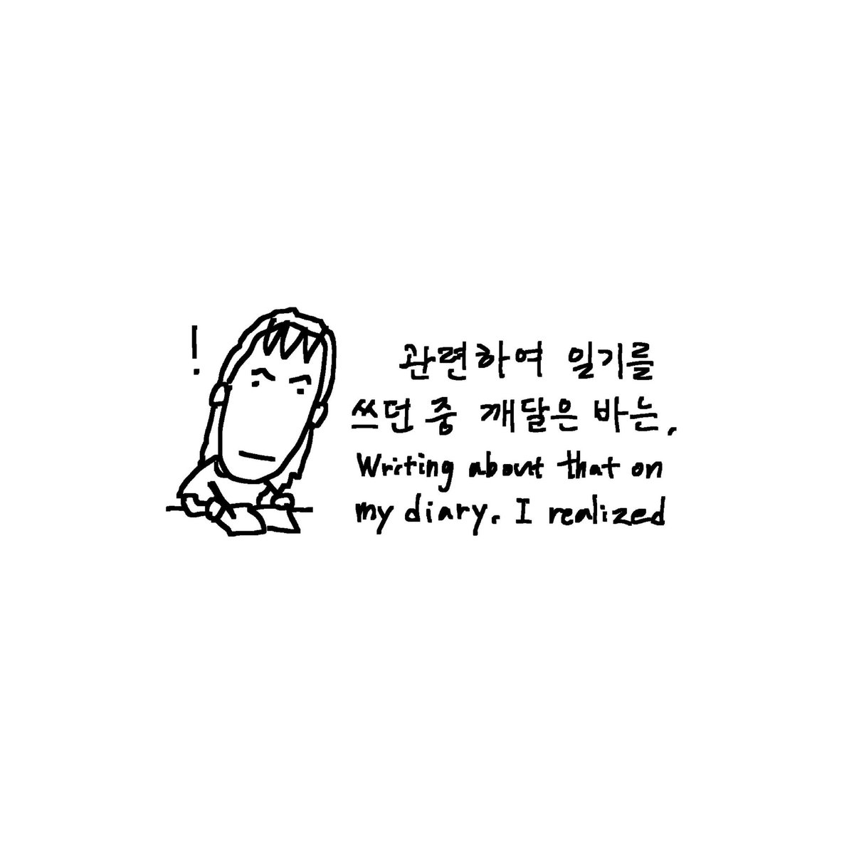 다자이 유상무 Yamadori (@dajai_yusanmu) on Twitter photo 