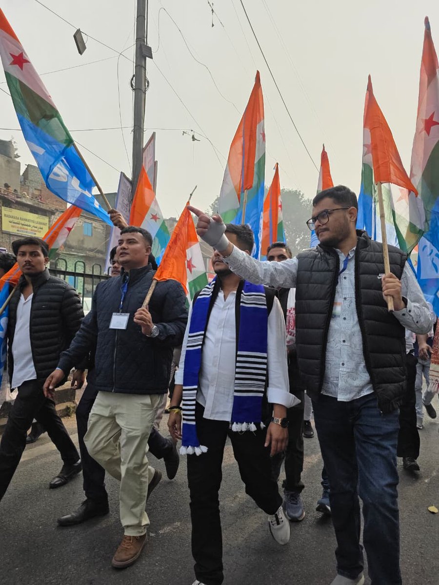 NSUI Assam tweet media