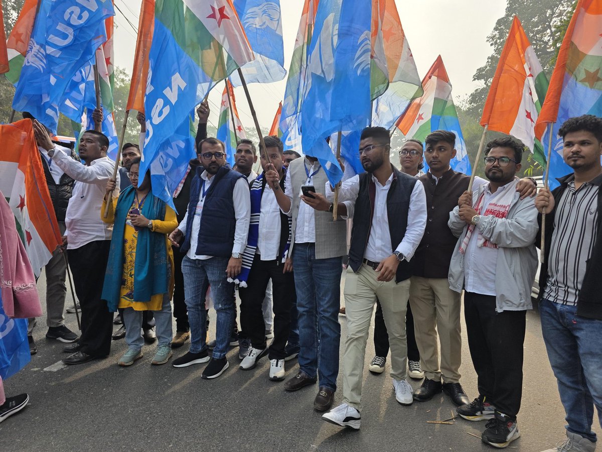 NSUI Assam tweet media