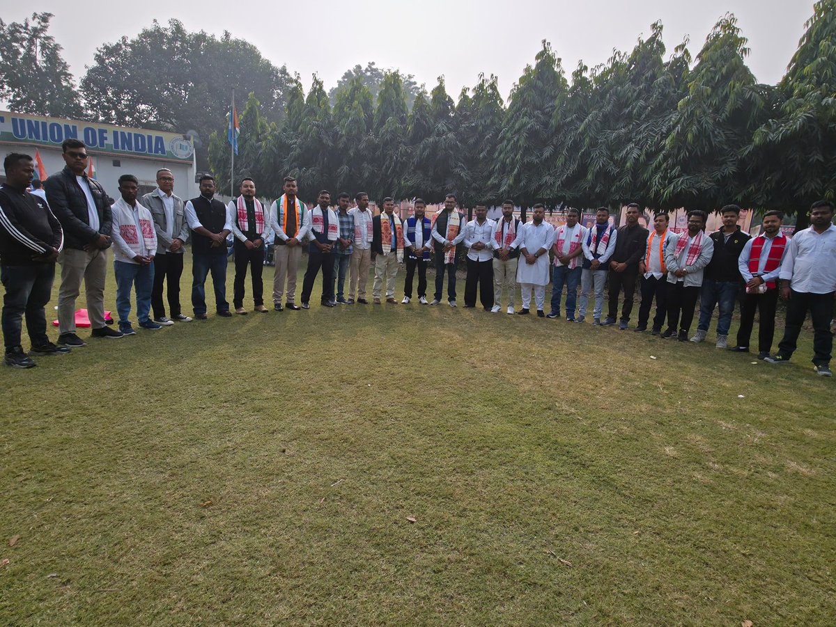 NSUI Assam tweet media