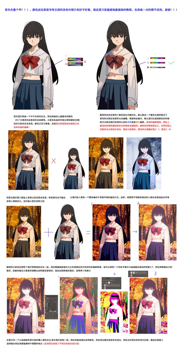 SIGMA99 (@SIGMA99) / Posts / X