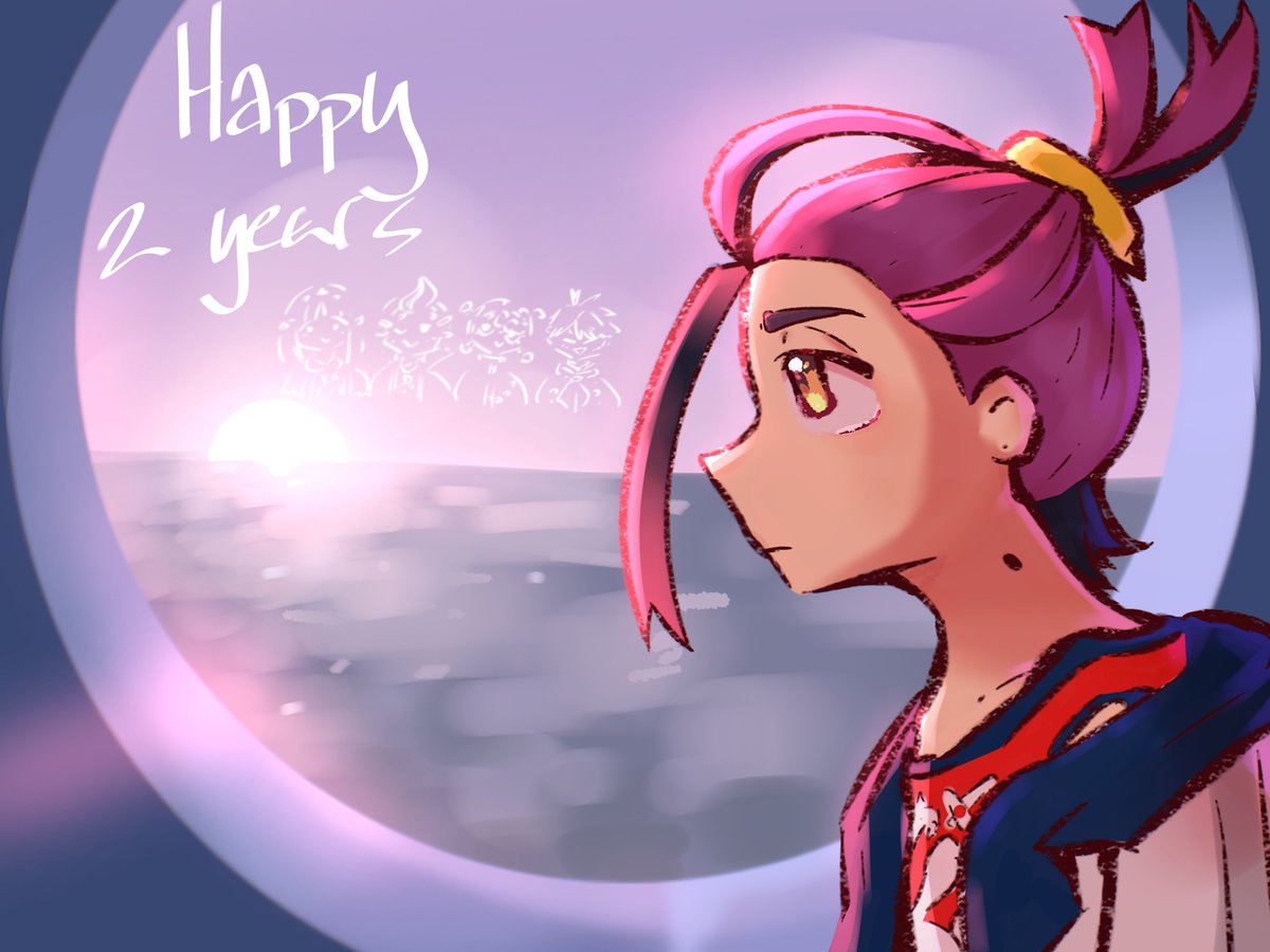 Happy 2 Years, Indigo Disk!!