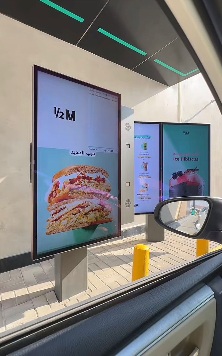 أ. عبدالله فيصل tweet media