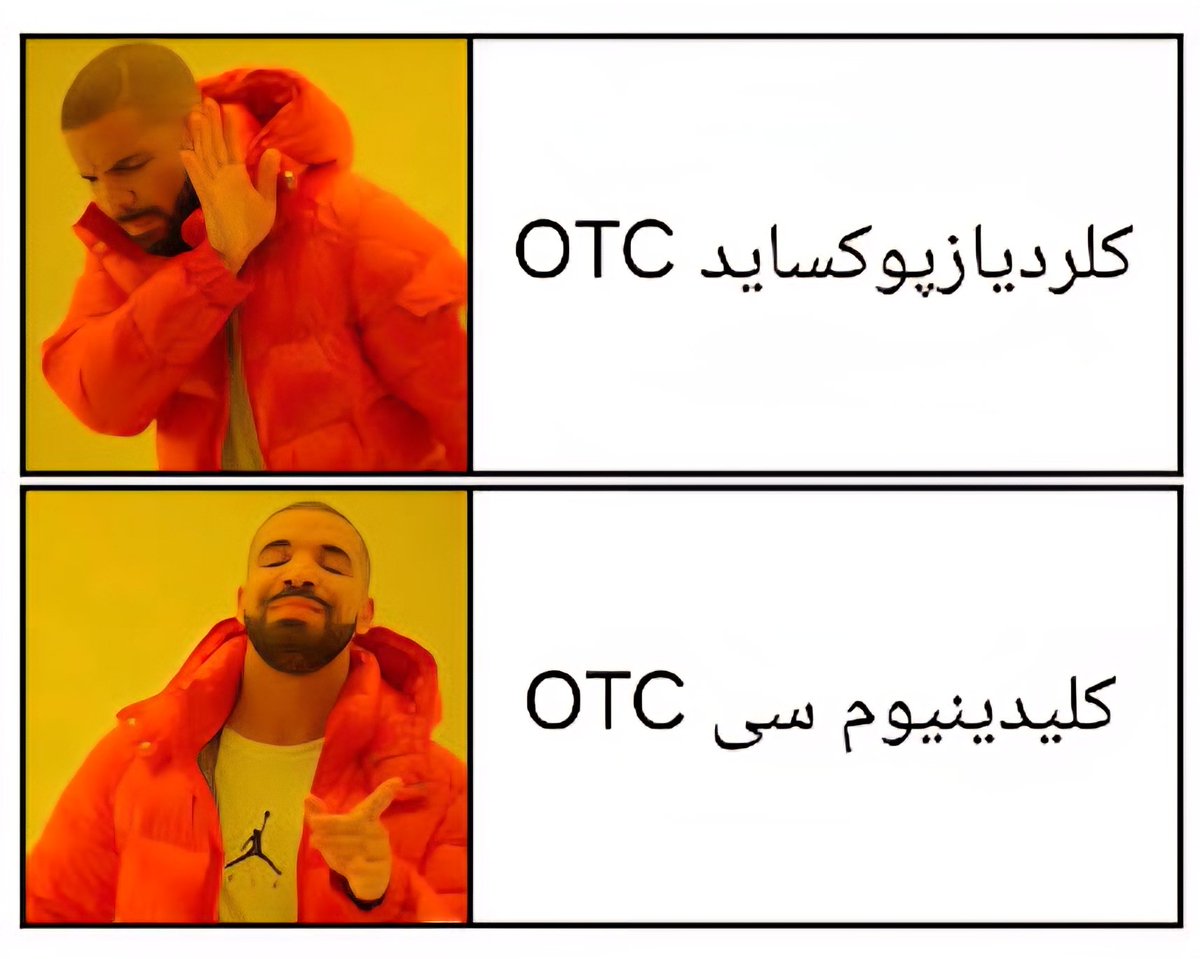 Dr. Saphira tweet media