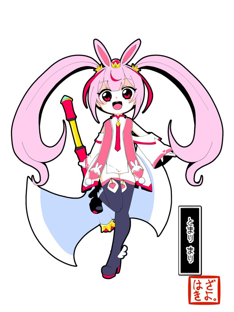 きよたか 狭間きよたか (@kiyotakahazama) / Posts / X