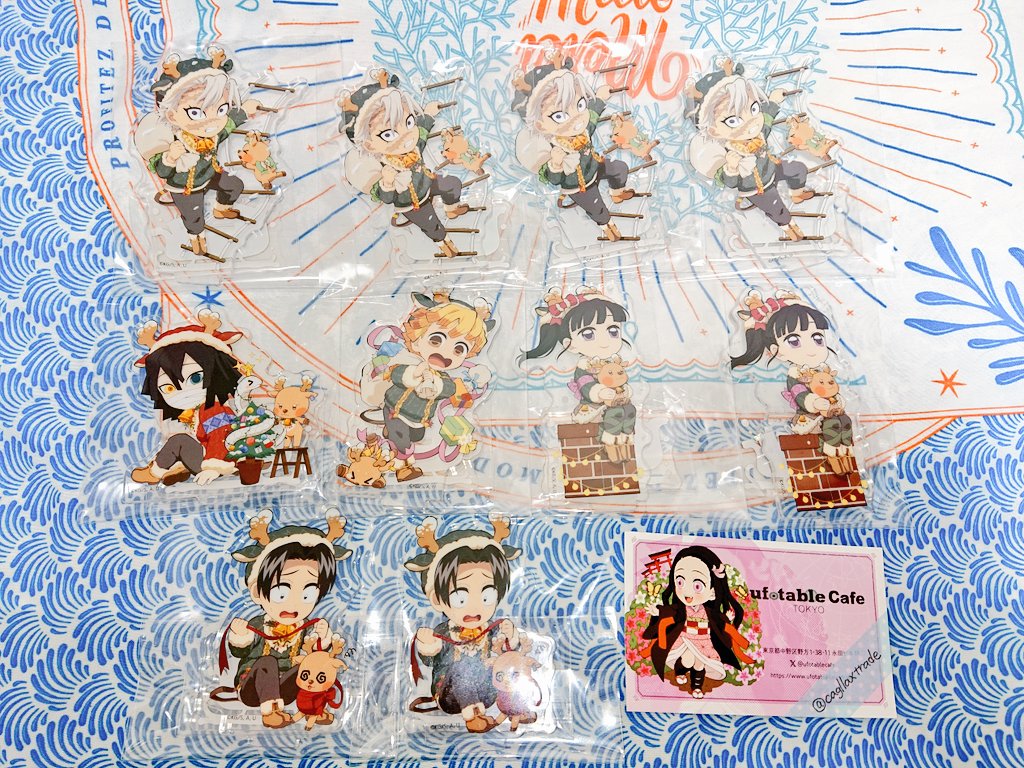 譲渡希望】鬼滅の刃 ufotable クリスマス 2025 アクスタ 出：☆実弥