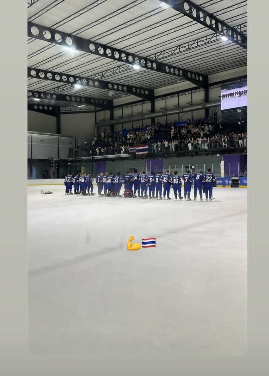 Kinn1st67387's tweet photo. THA🇹🇭 7 - SIN 🇸🇬 3

Congratulations team!🇹🇭

15 ~~7 အရမ်းတော်သော အချစ်နှစ်ယောက် 🩵 @Kinn_ts

#𝐊𝐢𝐧𝐧_𝐓𝐡𝐚𝐧𝐚𝐜𝐡𝐚𝐢 #KinThanachai
#𝐊𝐢𝐧𝐧𝐓𝐡𝐚𝐧𝐚𝐜𝐡𝐚𝐢𝐌𝐨𝐨𝐧𝐥𝐢𝐠𝐡𝐭𝟏ˢᵗ𝐌𝐌𝐅𝐂 https://t.co/89htPrmwIv