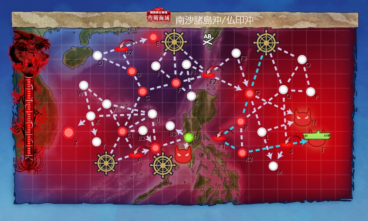 commodore_aulie's tweet photo. 最終的には柑欞沖か……ならば、これはあいつらを主体にするのが間違いないな。よし、杉、榧、礼号作戦参加艦に召集を掛けてくれ。義勇部隊の参加申し出があるならそれも加えてくれ https://t.co/wMfQDZ0HMM