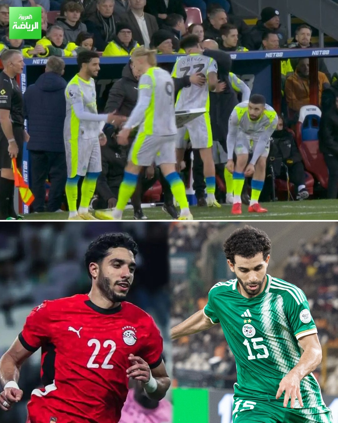 بيب غوارديولا دفع بعمر مرموش وريان آيت نوري أمام كريستال بالاس في الدقيقة 91 قبل رحيلهما عن الفريق للمشاركة في كأس أمم إفريقيا 