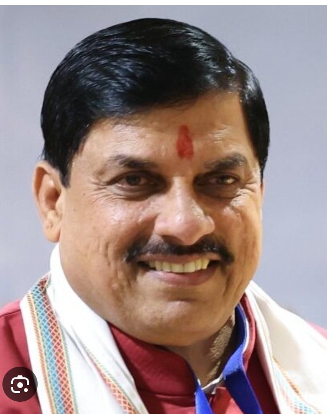 अगले विधानसभा चुनाव में इसे बुरी तरह से हराना है, ये मुख्यमंत्री लायक नहीं है।😡