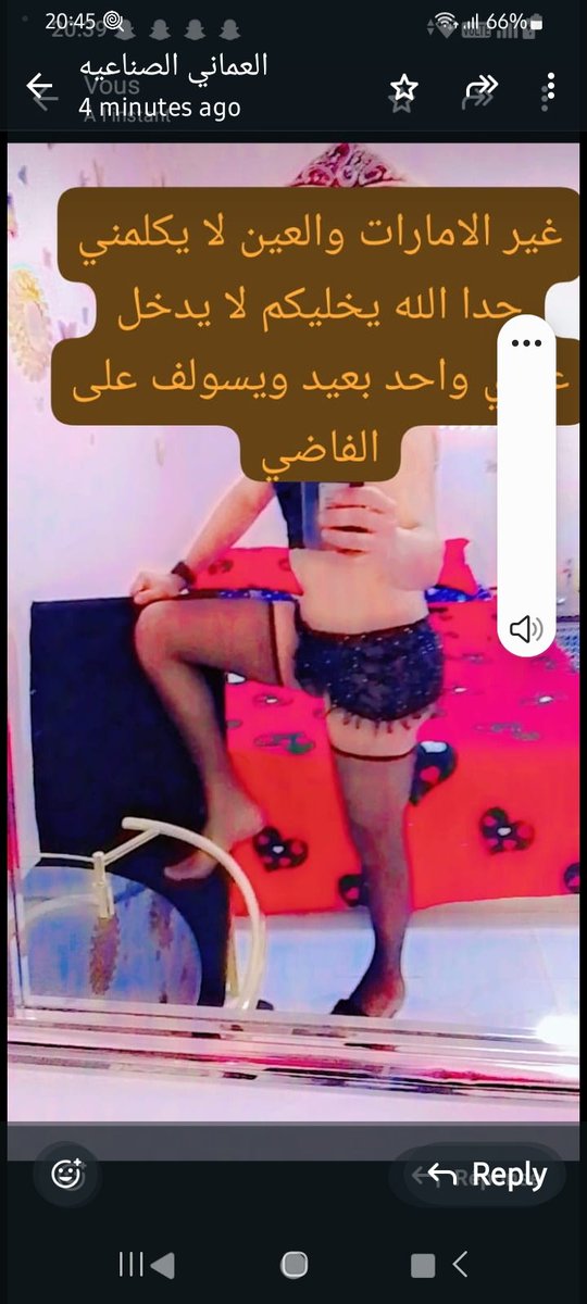 هيثم دلوع العين tweet media