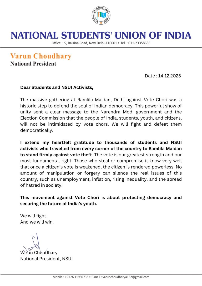 NSUI tweet media