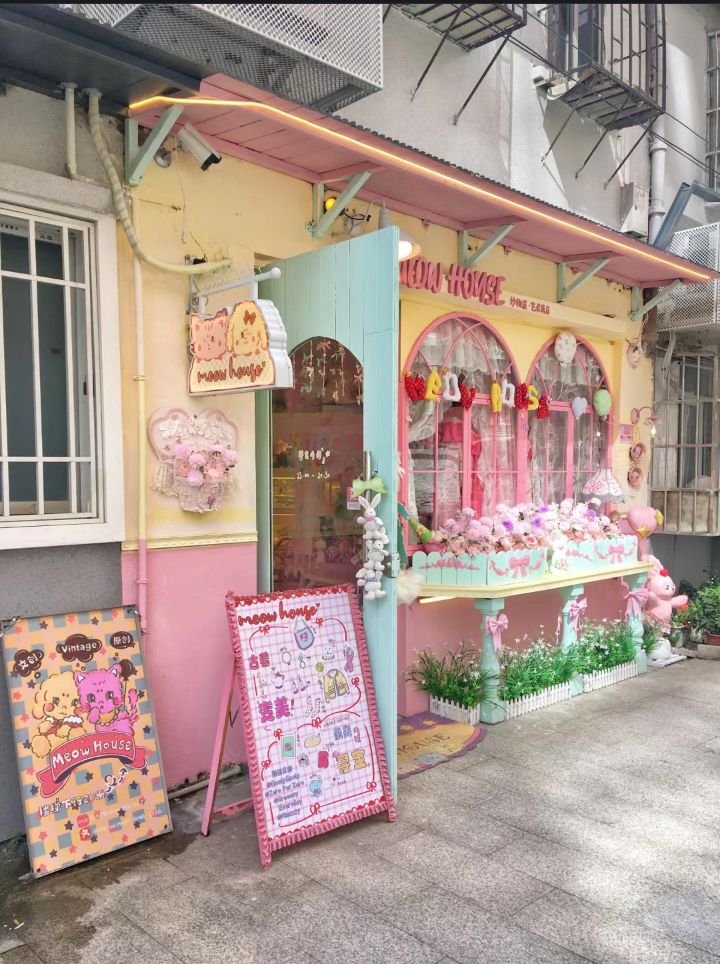 /ᐠ - ˕ -マ tweet media