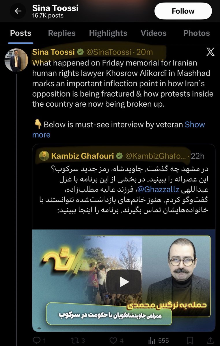 Aurelian tweet media