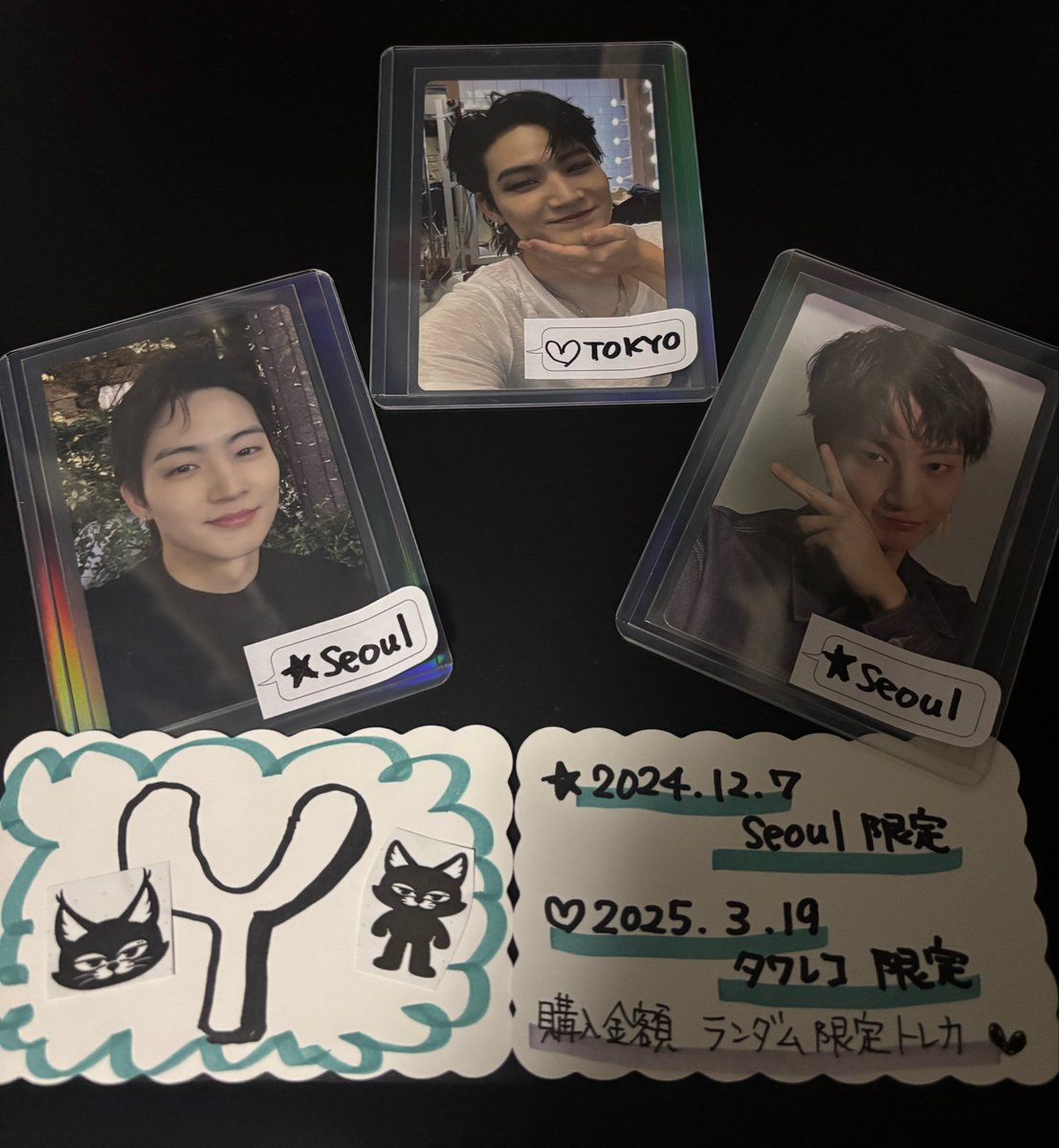 JAYB_d_niaan's tweet image. ⭐️プレゼント🎁⭐️

【 J 】　bbom B   

【 A 】　2024 ソウル　
　　フォトカードセット10枚入

【 Y 】　購入限定　ランダムトレカセット

【 B 】　2025  ソウルfinal   
　　購入限定　ランダムトレカ　&amp;amp;
　🌴より🐥へ　コーヒーカプホ

@jaybnow_hr 
#JAYB #제이비　
#TAPE_RE_LOAD_FINALE_SEOUL