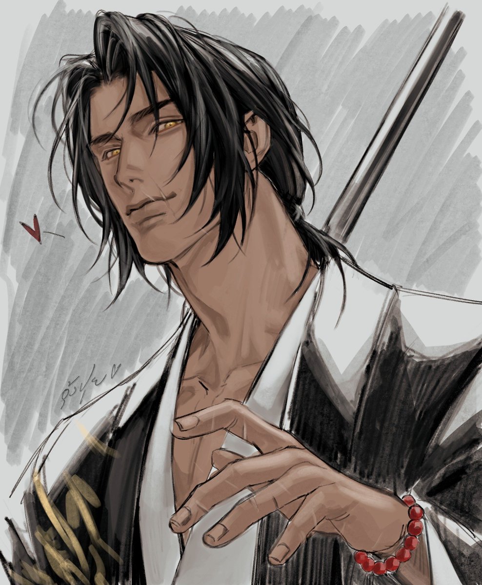 เห่าฮ่ง 🐺