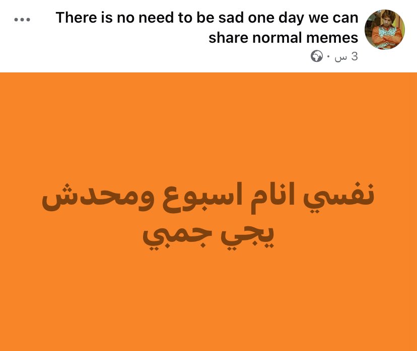 khaled: (@kh177) on Twitter photo 