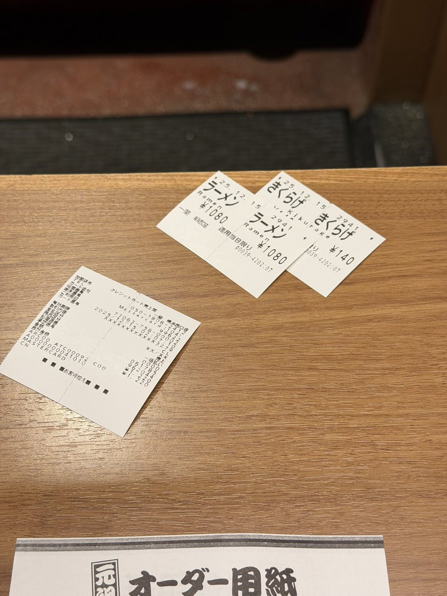 S.don✩ 完成をおまちください 피자머신ピザマシン (@project_ms) / Posts / X