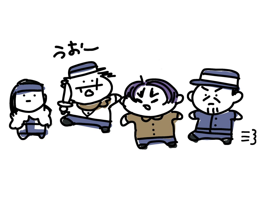 かまぼこ tweet media