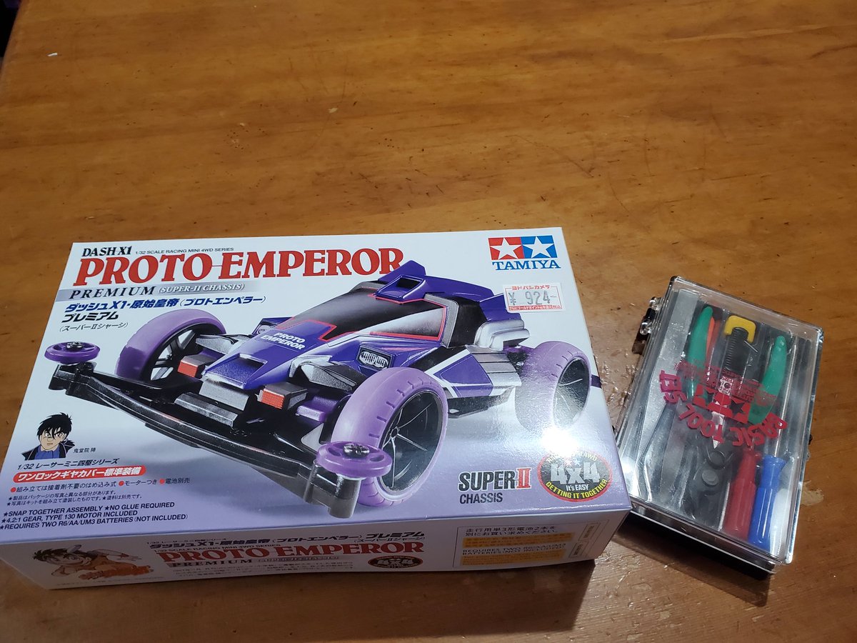 ジュンジュン@Rogue (@junjun_3804) / Posts / X