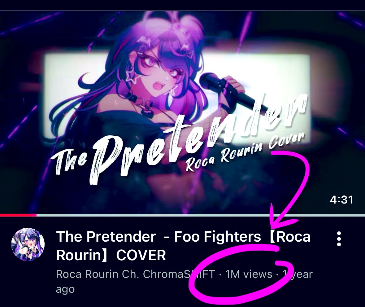 Roca Rourin⚡ | ChromaSHIFT tweet media