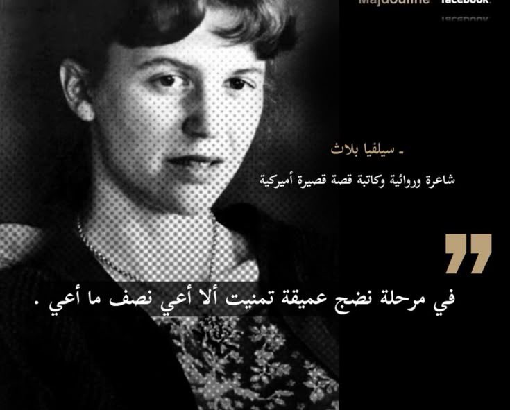 ىىىىىىىارة tweet media