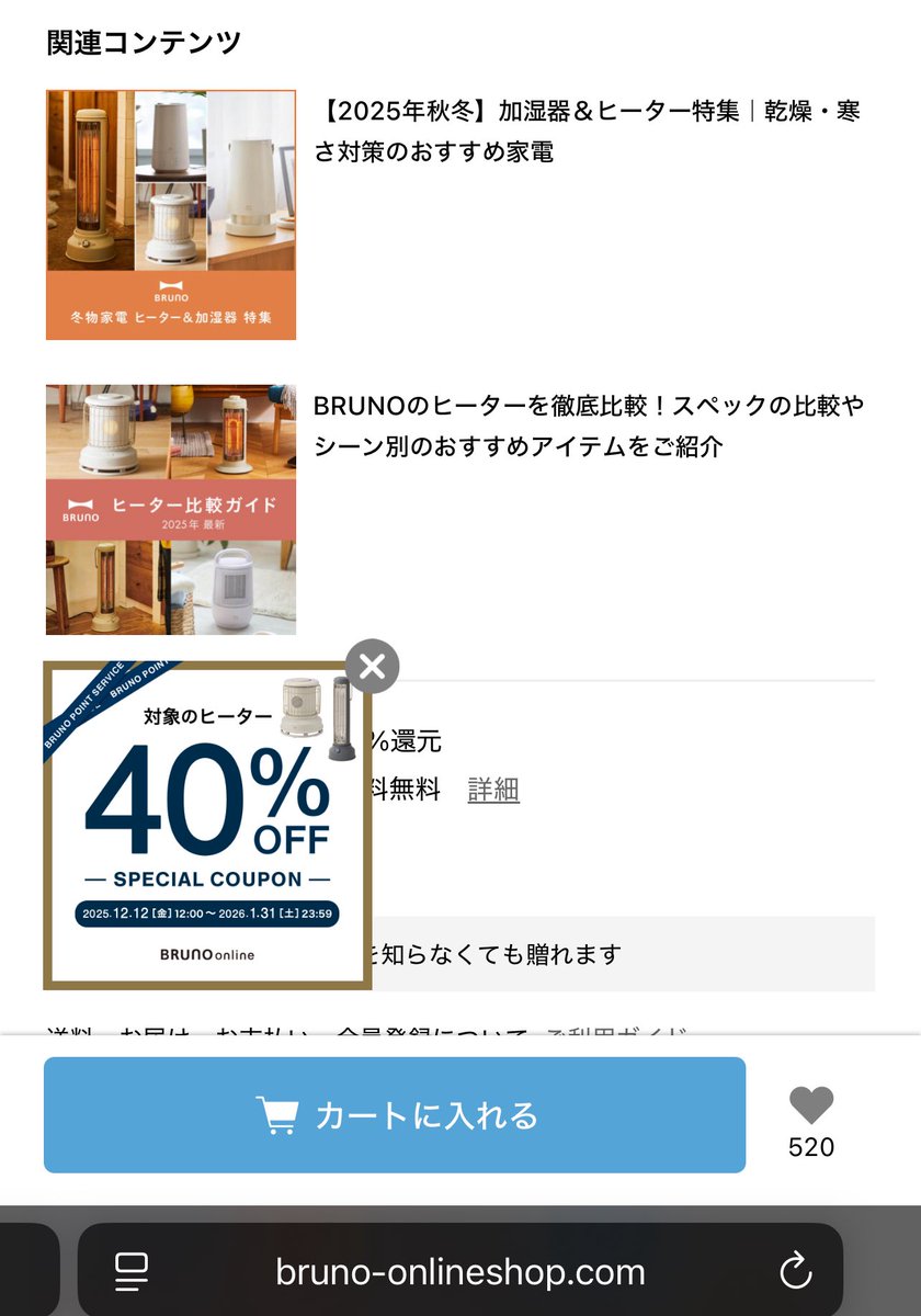 猫大好き (@nekodaisukimeow) / Posts / X