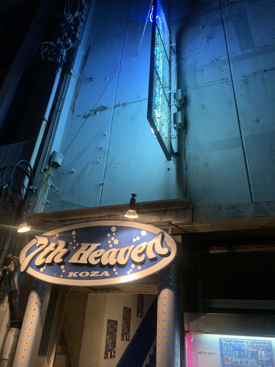 🐈K∀I$EЯ🐈 tweet media