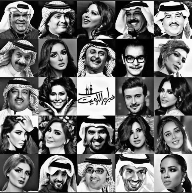 حسن الله يوفقه tweet media