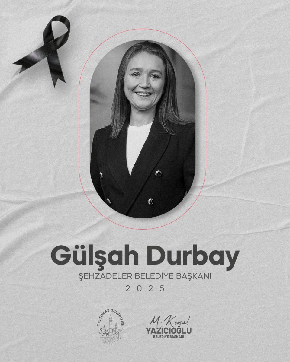 Türkiye’nin genç kadın belediye başkanlarından, Manisa Şehzadeler’in ilk kadın Belediye Başkanı Sayın Gülşah Durbay’ın vefatı hepimizi derinden üzmüştür.

Bir süredir sürdürdüğü hastalık mücadelesiyle ve Şehzadeler’e bıraktığı emeklerle anılacak olan merhumeye Allah’tan rahmet;