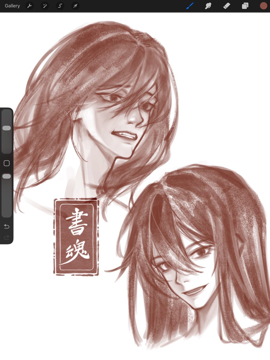 ประหนึ่งนายเอกกับพระเอกเว่อ