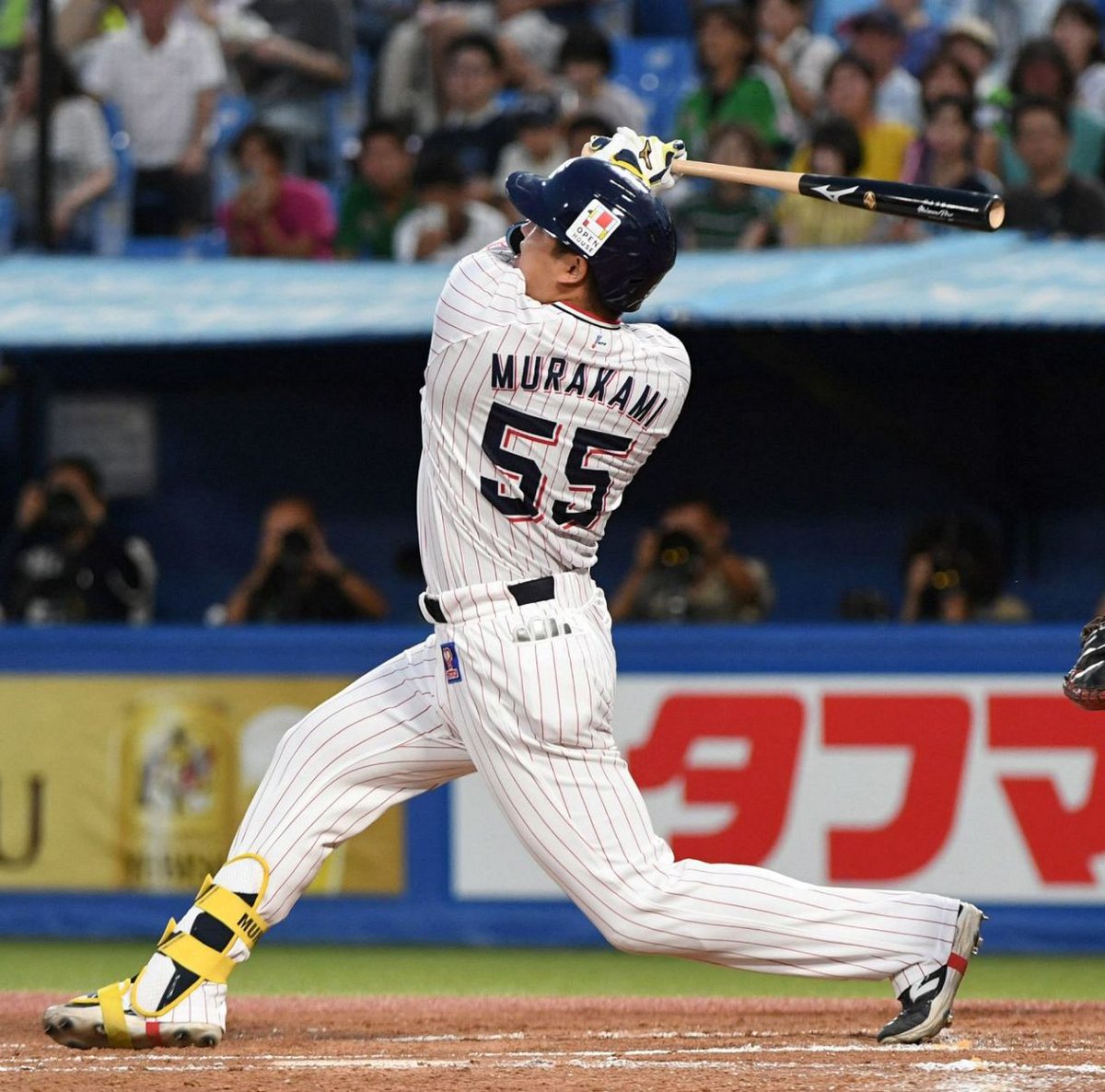 With under 2 weeks left until his posting deadline, here's a list of the teams that are reportedly interested in Munetaka Murakami:

San Diego Padres
Toronto Blue Jays
Boston Red Sox
New York Mets
New York Yankees
Pittsburgh Pirates